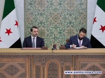 الشرع يوقع الإعلان الدستوري